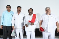 Aakatayi Movie Press Meet
